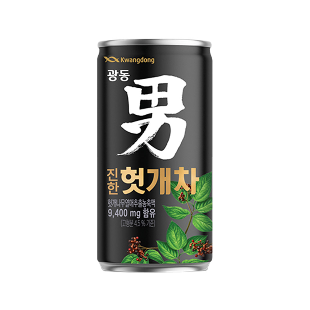 광동제약 광동 힘찬하루 헛개차