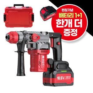 CAS직영쇼핑몰 TPH-D4 충전식 무선 전동 해머드릴[배터리2개/충전기1개]