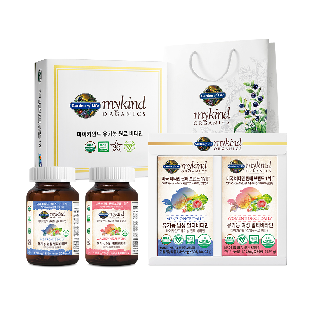 <b>가든오브라이프</b> 유기농 여성 멀티비타민 + 유기농 남성 멀티비타민 선물세트 1개