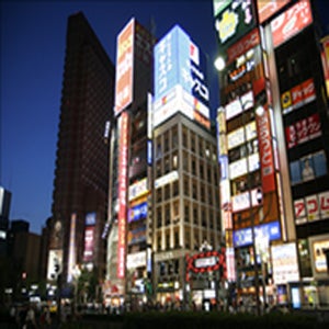 여행일정 청주출발 도쿄 동심투어 어른과 아이 모두 행복한 디즈니랜드 4일 패키지