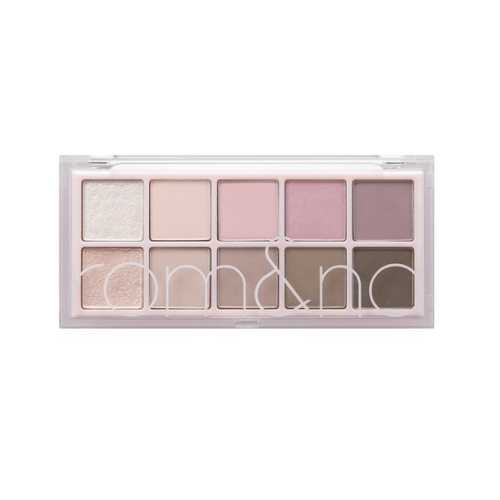 베러 댄 아이즈 #말린 코랄