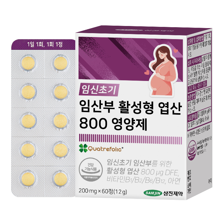 삼진제약 임산부 활성형 엽산 800 영양제 200mg x 60정, 1개