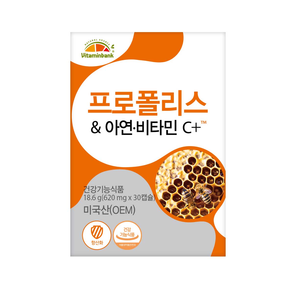 <b>비타민뱅크</b> 프로폴리스 <b>아연</b> 비타민C 플러스 620mg x 60캡슐, 1개