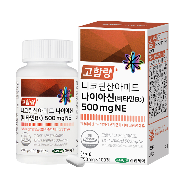 니코틴산아미드 나이아신(비타민B3) 500 mg NE 제품 이미지