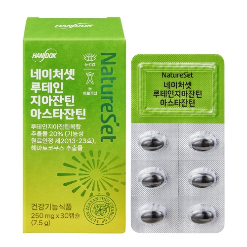네이처셋 루테인 지아잔틴 아스타잔틴 250mg x 30캡슐, 2개