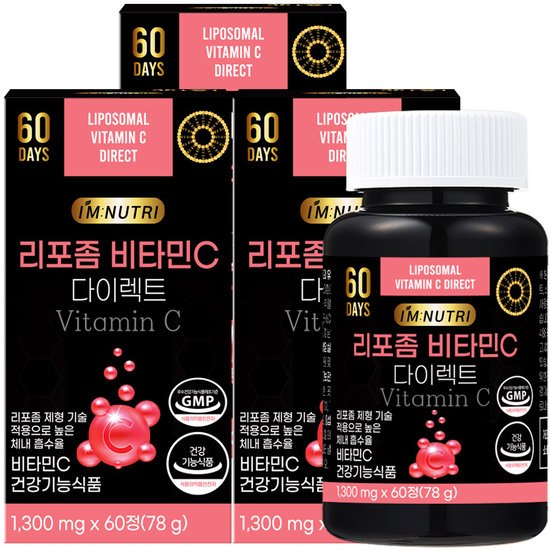 리포좀 비타민C 다이렉트