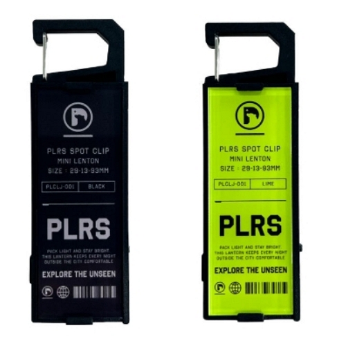 폴라리스 랜턴 LED 스팟 클립 라이트