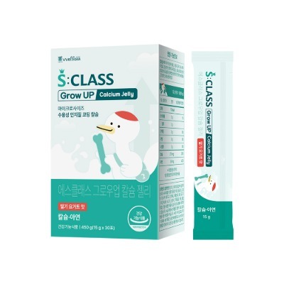 에스클래스 그로우업 칼슘 젤리