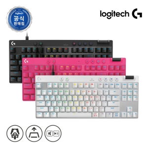 로지텍 로지텍코리아 로지텍G PRO X TKL RAPID 게이밍 키보드