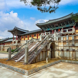 경주 울산 부산 명소 탐방 국내 1박2일 기차여행 패키지 [KTX-호텔숙박]