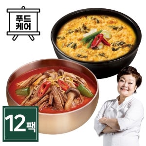 빅마마 이혜정 이혜정의 든든한끼 육개장 500g 6팩 + 콩비지탕 500g 6팩