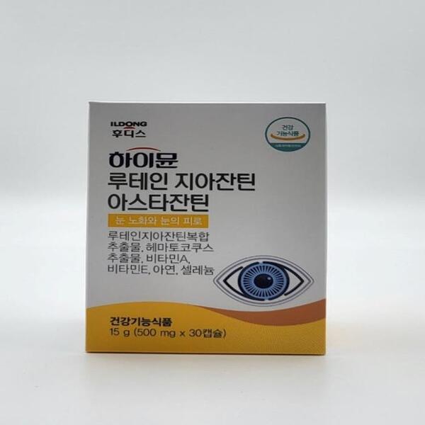 <b>하이뮨  루테인 지아잔틴 아스타잔틴 500mg</b> x 30캡슐 1개(SH) (46124199)