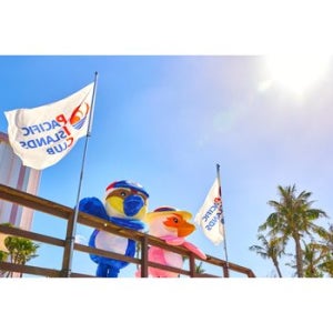 [EXPI_GUAM][저녁출발/에어텔]괌 PIC 로얄디럭스룸(오션뷰) 3박5일 호텔조식(실버패스)/스타샌드비치/레이트체크아웃