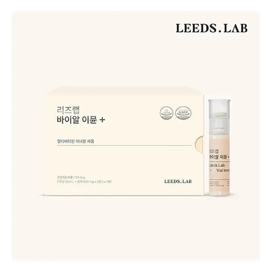 리즈랩 바이알 이뮨 플러스 7입 7일분x1세트 183765