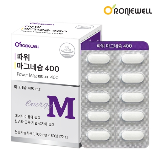 로니웰 <b>만성피로</b> 마그네슘 1 200mg x 60정 1박스 2개월분  1개