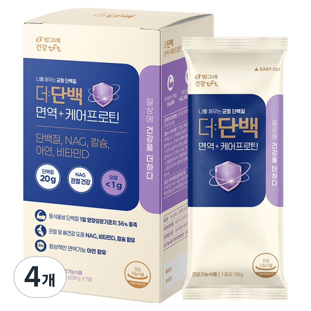 더:단백 면역+ 케어프로틴