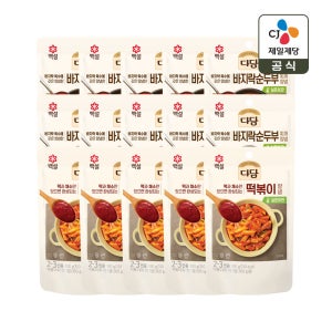 CJ제일제당 다담 순두부찌개양념 130g x10개+떡볶이양념 150g x5개