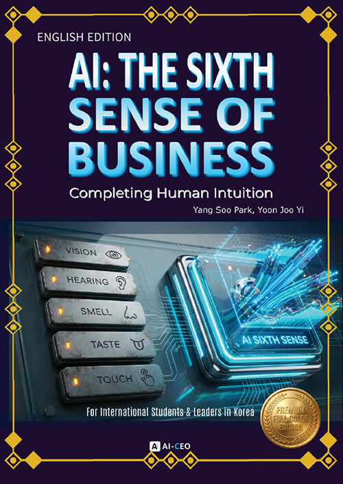 9791124498019