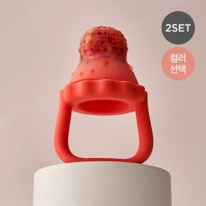 모윰 이지팝 치발기 과즙망 2개세트