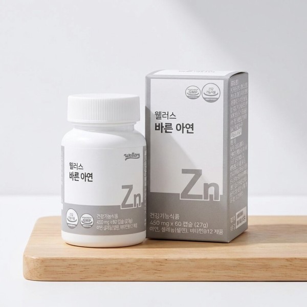 웰러스 웰러스 바른 아연 건강기능식품 <b>셀레늄</b> 비타민12 면역기능