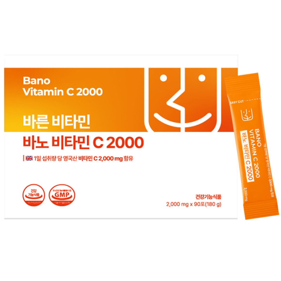 바노 비타민 C 2000 2000mg x 90포, 2개