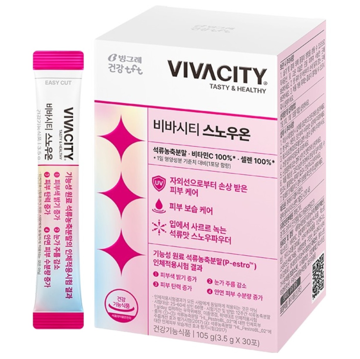 비바시티 스노우온 3.5g x 30포, 2개