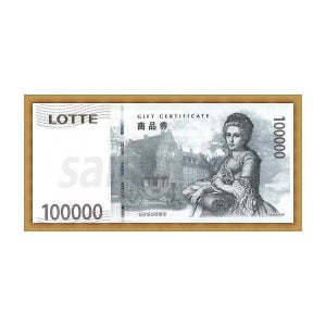 롯데상품권 10만원 백화점