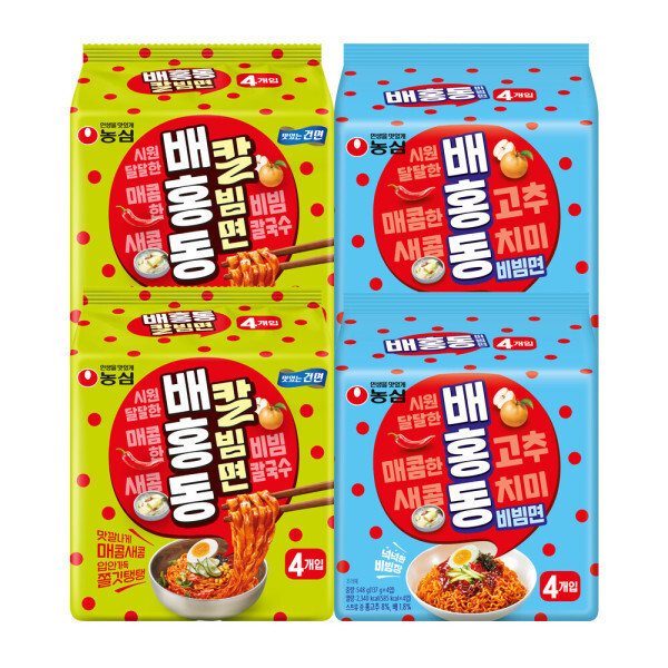 배홍동 비빔면 8입 + 배홍동 칼빔면 8입 (총 16봉) (10,950원) (무료)