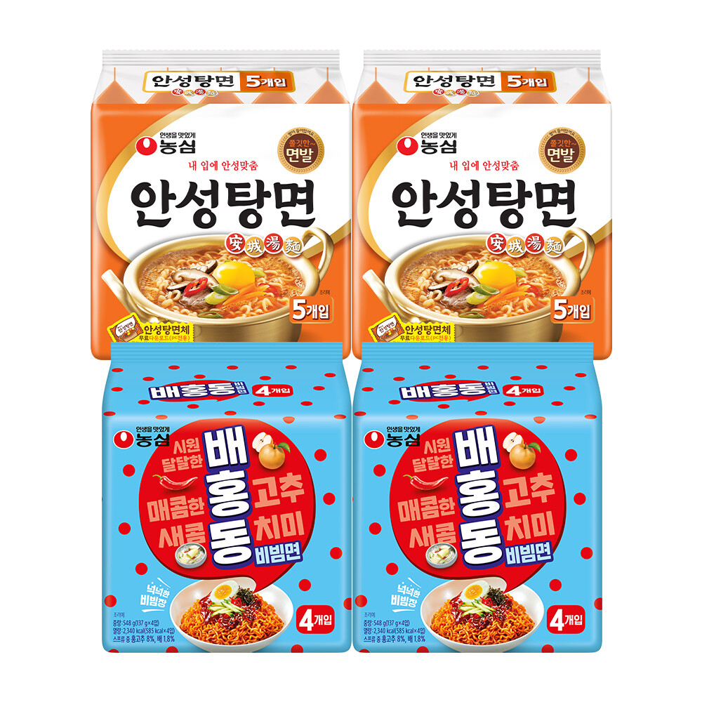 배홍동 8입 +안성탕면 10입(총18봉) (11,340원) (무료)