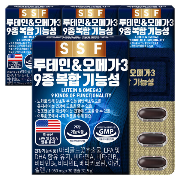 순수식품 루테인 오메가3 4개월분(120캡슐) 눈건강 개선 9종복합기능성 비타민A 비타민E