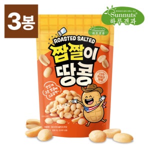 하루견과 로스티드솔티드피넛  200gx3봉