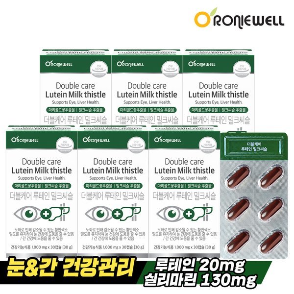 로니웰 로니웰 <b>더블케어 루테인 밀크씨슬</b> 30 캡슐 6박스(6개월분) 눈건강 간건강