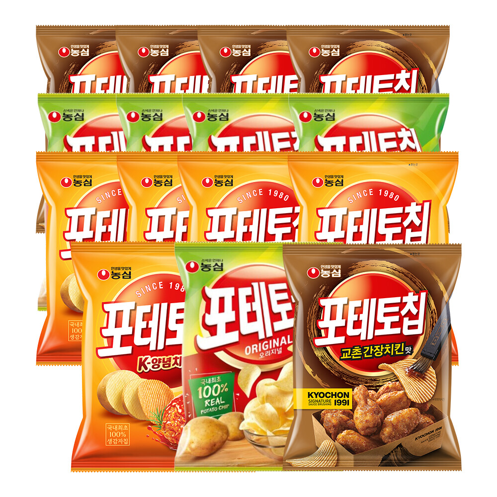 오리지널 치킨