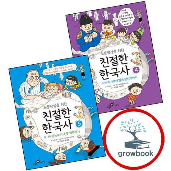없음
