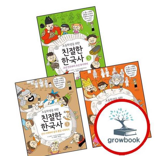 없음