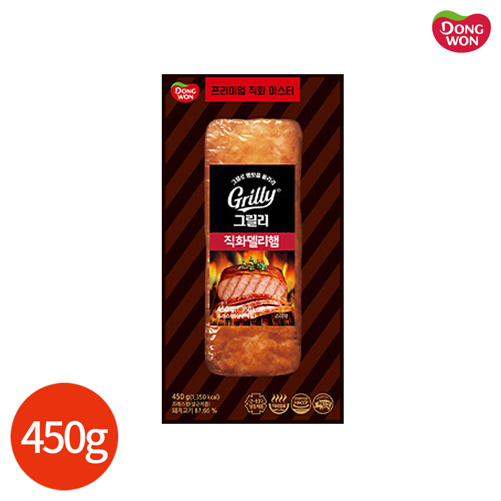 동원 그릴리 직화 델리햄, 450g, 2개 (7,770원) (무료)