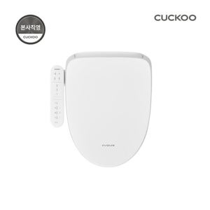 본사직영) 쿠쿠 인스퓨어 비데 CBT-R1310W