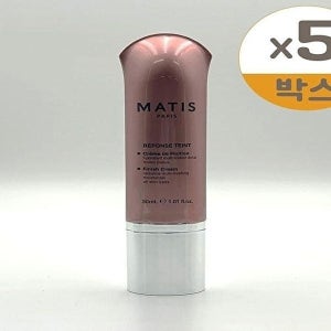 [셀러허브 1]마티스 파리 핑크 로즈 빛크림 피니쉬 크림 30ml 5개 x2SET(SH) (46608479)