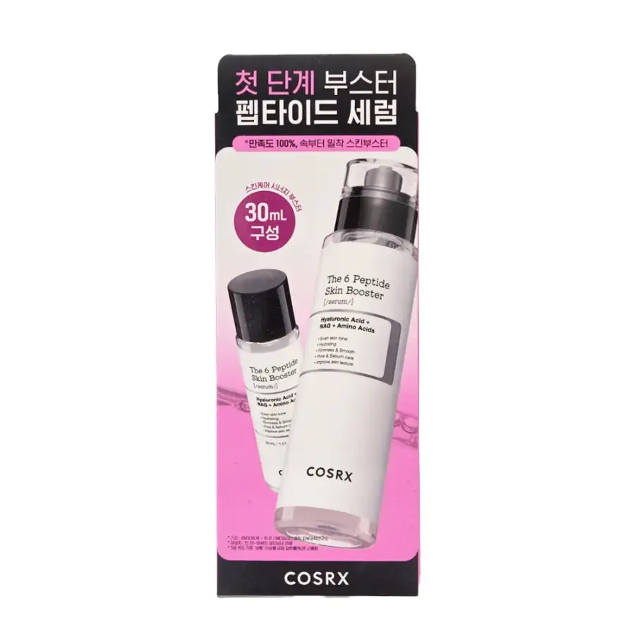 라클리아쓰리더블유화이트닝부스터세럼