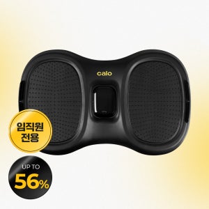 [임직원전용] 칼로 트위스터