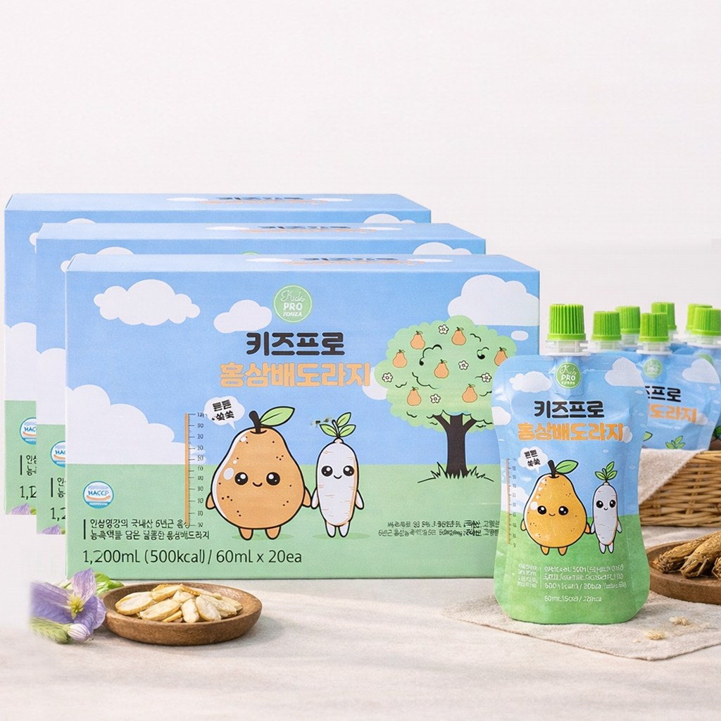 키즈프로 어린이 키즈 홍삼 배도라지 비타민 영양제 <b>면역력</b> 활력 케어  3박스  20회분