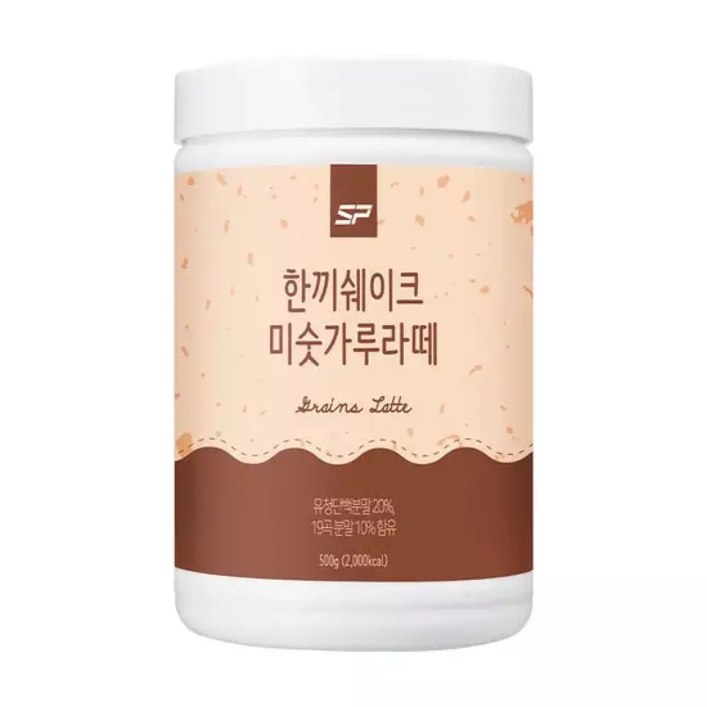 성풍(SP) 한끼쉐이크 미숫가루라떼 성분 분석