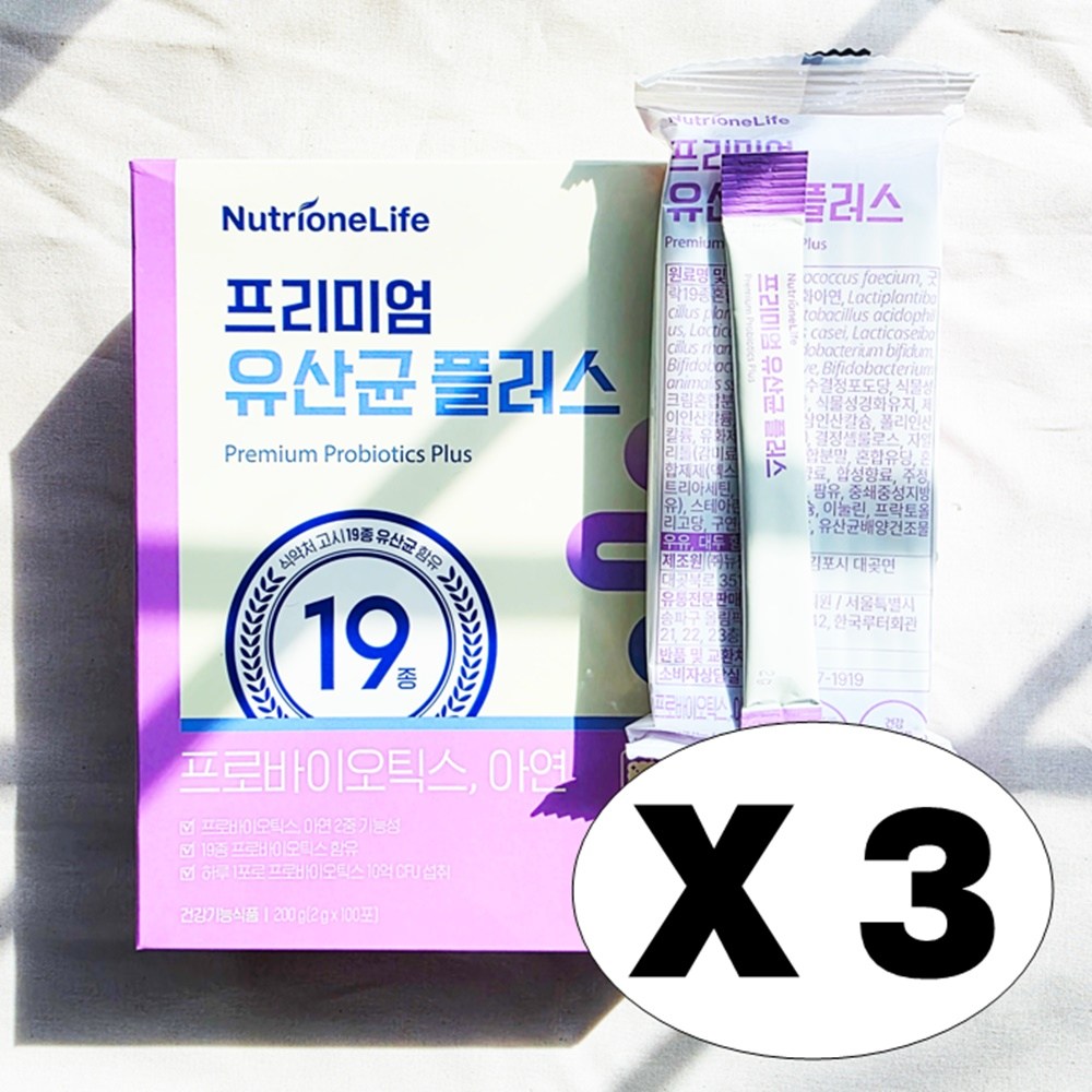 모인 맥스 플러스