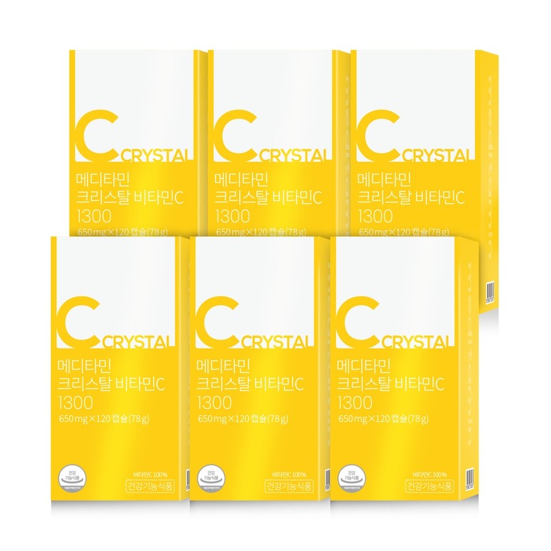 <b>메디타민</b> 크리스탈 비타민C 1300 6박스 12개월분 영국산비타민C 100