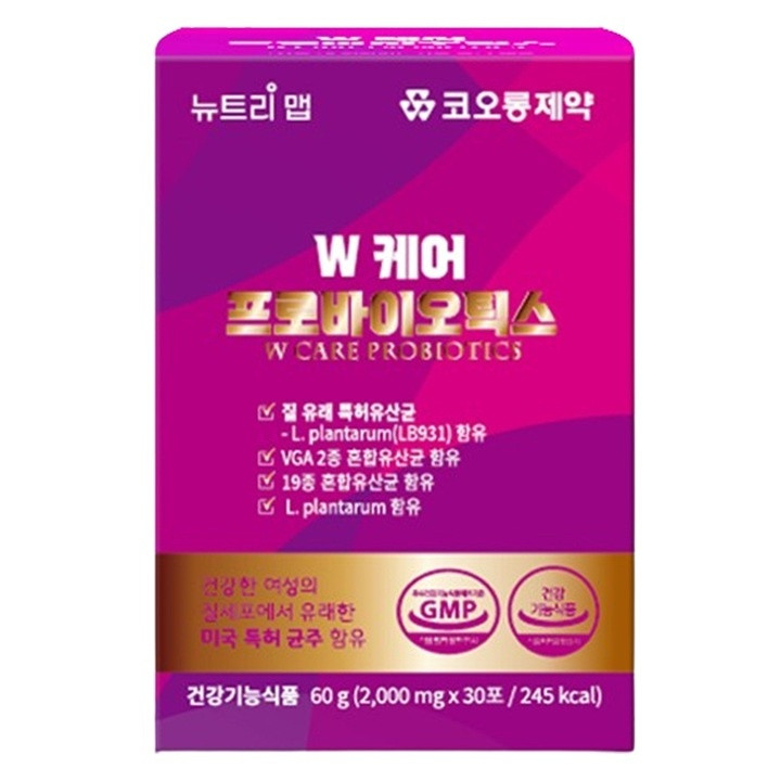 W케어 프로바이오틱스
