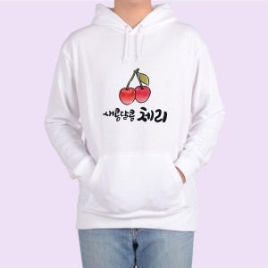 [하프클럽] 프린팅티셔츠 과일이야기 디지털프린팅 체리