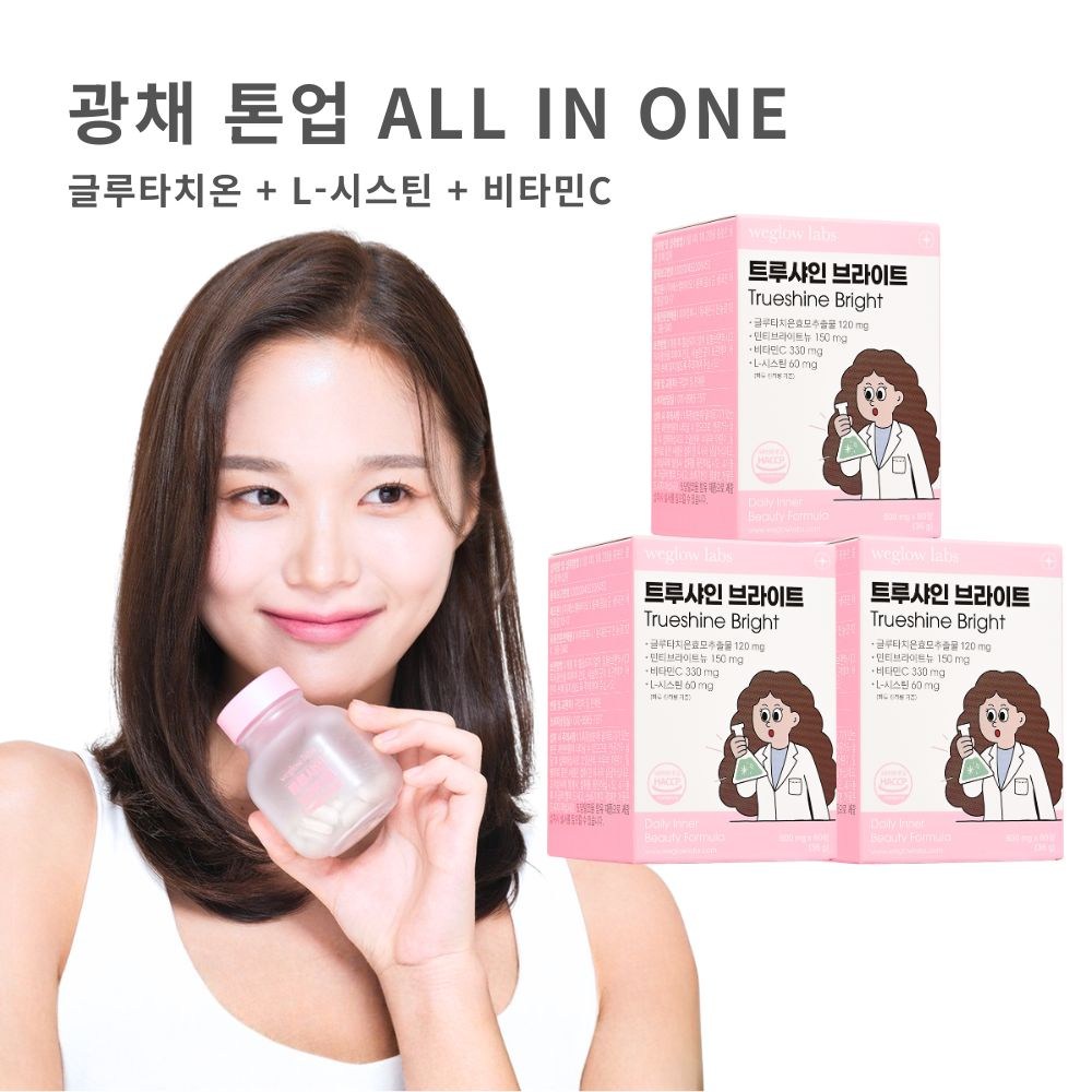 위글로우랩스 약사개발 트루샤인브라이트 <b>스위스</b>특허 민티브라이트뉴 <b>글루타치온</b> 미백 이너뷰티  3개  60정