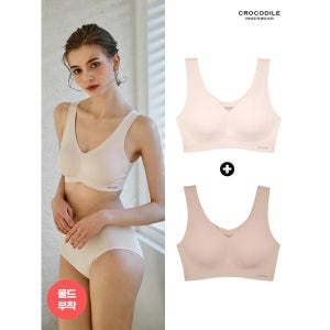 크로커다일 [하프클럽/크로커다일 이너웨어]뉴 라이크라 쉘론 몰드부착 V넥 감탄브라 1+1 오트밀+베이지