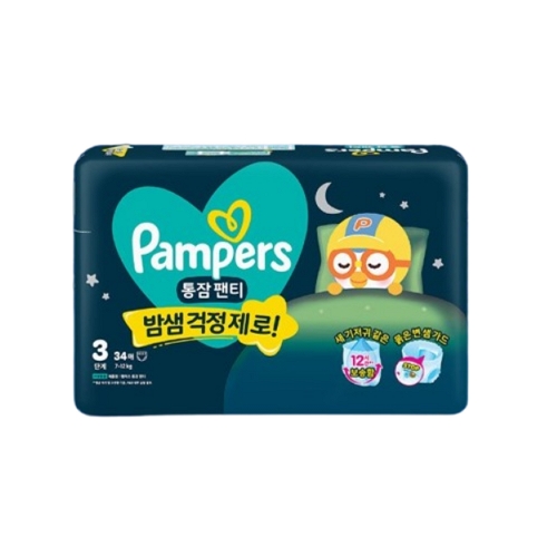 팸퍼스 2026 통잠팬티 밤기저귀 3단계, 공용, 34매
