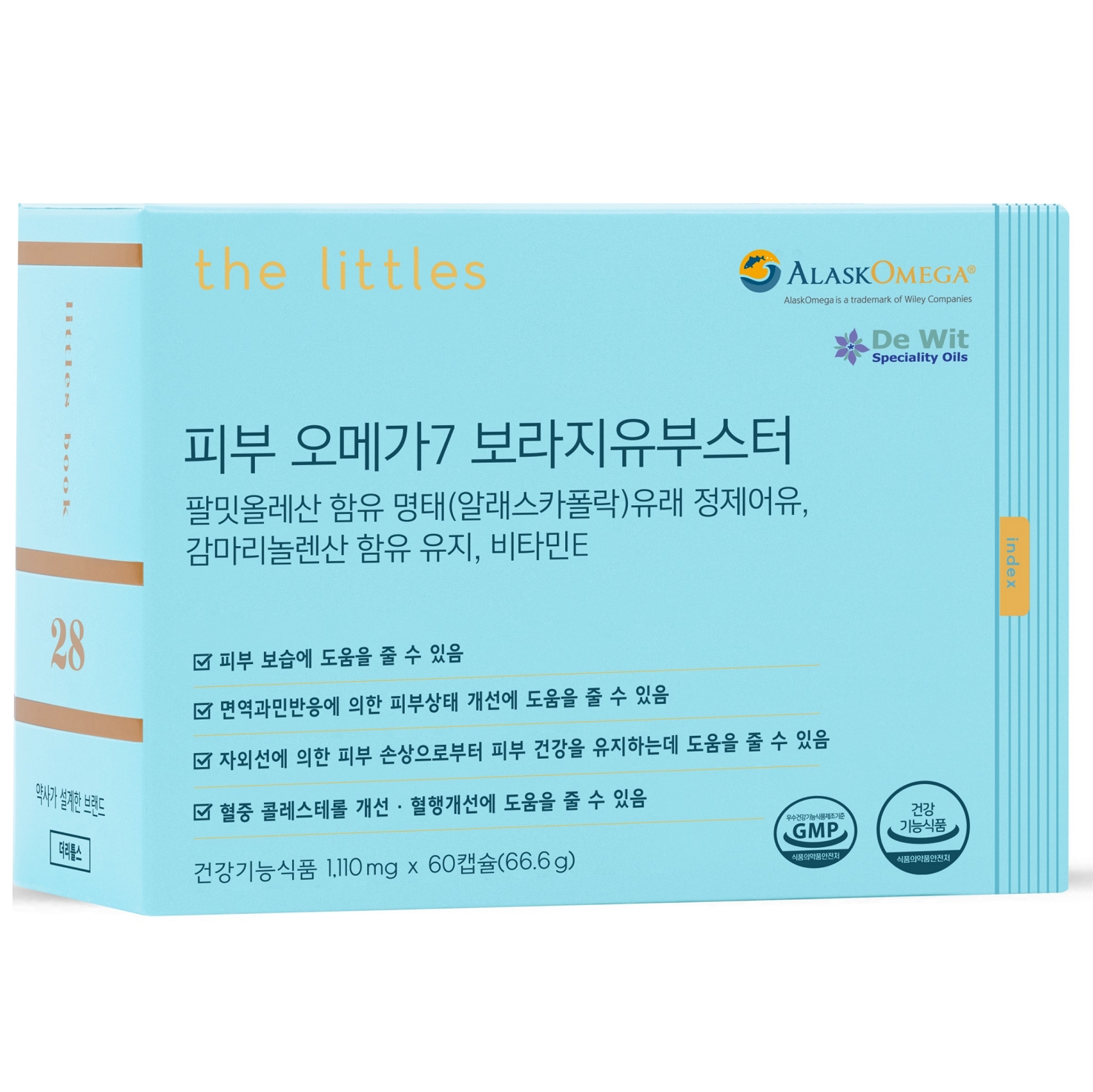 더리틀스 피부 오메가7 보라지유부스터 1110mg x 60캡슐, 2개